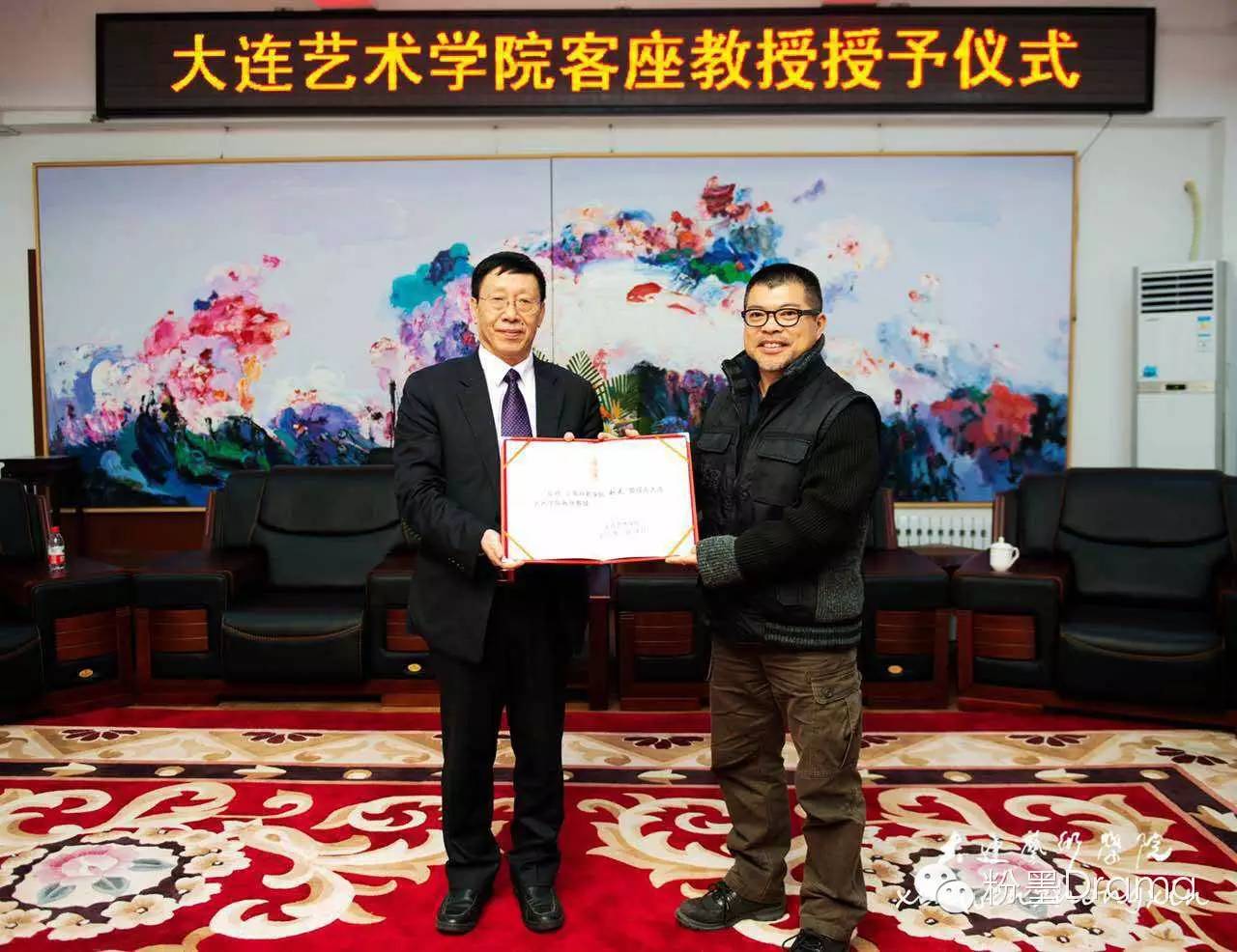 微信图片_20180509101814.jpg