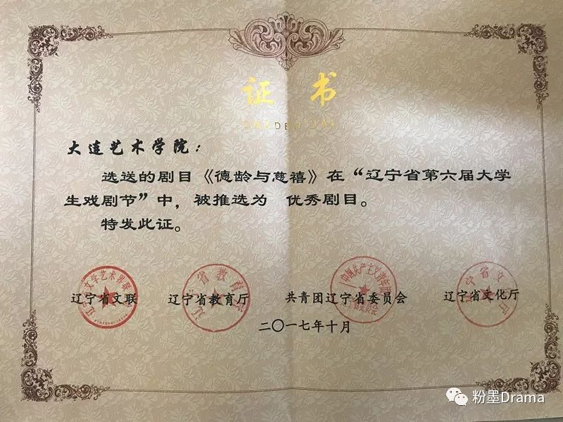 微信图片_20180509094732.jpg