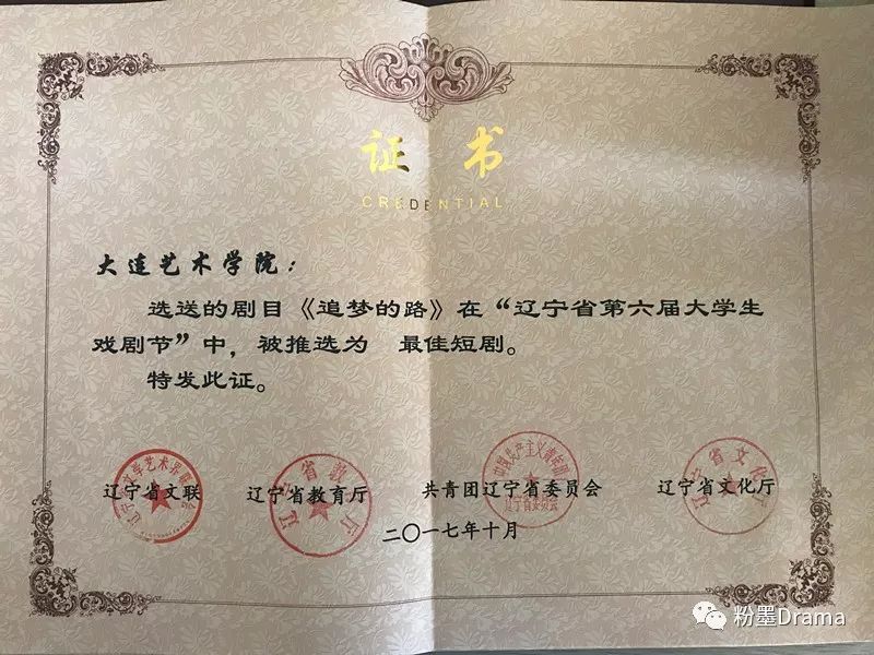 微信图片_20180509094746.jpg