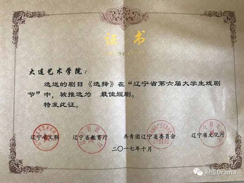 微信图片_20180509094742.jpg