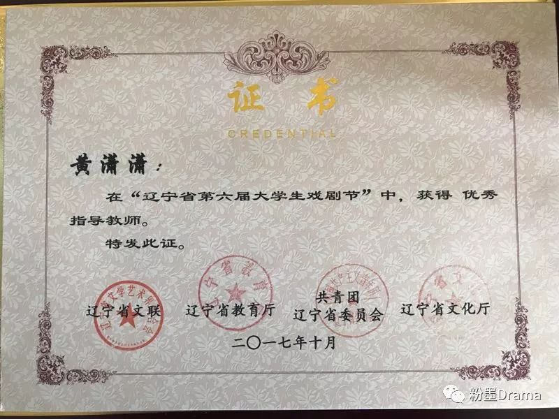 微信图片_20180509094800.jpg