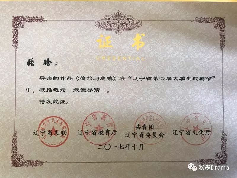 微信图片_20180509094814.jpg