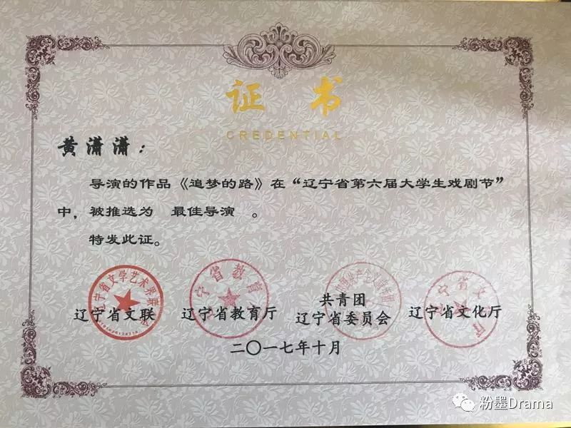 微信图片_20180509094810.jpg